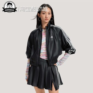 2月adidas阿迪达斯女子三条纹舞动系列运动休闲夹克外套KS0039