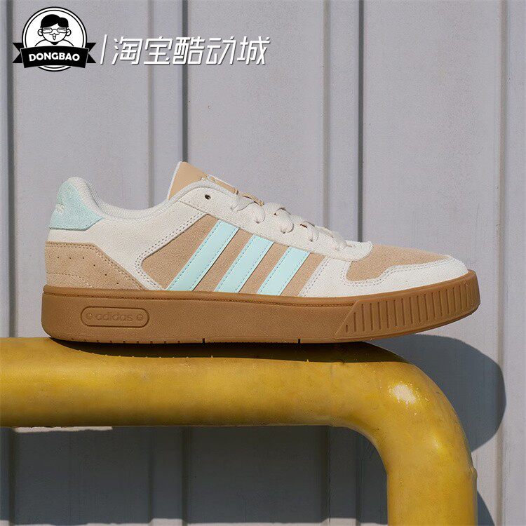 5月ADIDAS阿迪达斯 篮球板鞋运动鞋小锯齿KK1416/KK1415/KI5947 - 实物图