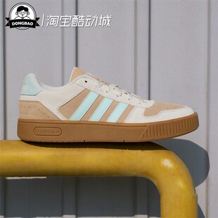 5月ADIDAS阿迪达斯 篮球板鞋运动鞋小锯齿KK1416/KK1415/KI5947