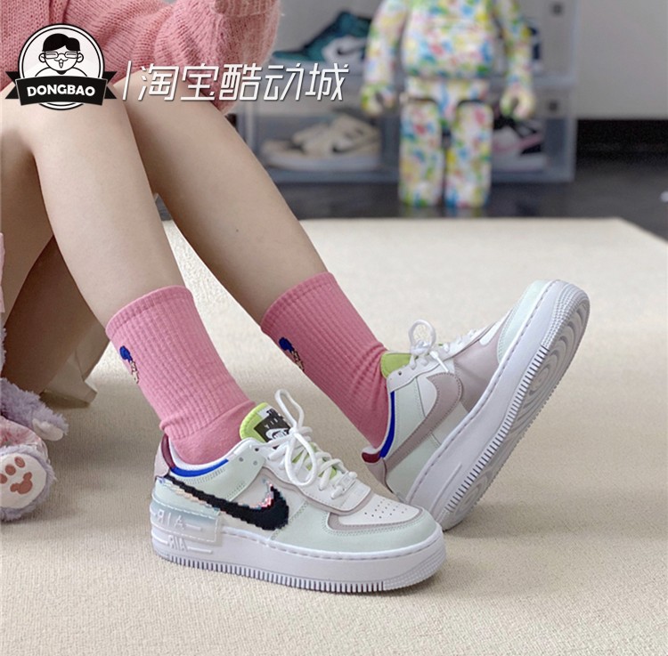 2月Nike耐克Air Force 1 Shadow AF1白绿粉像素板鞋CV8480-300