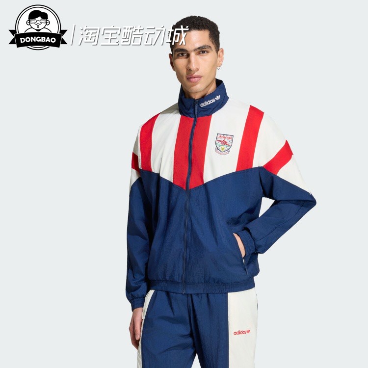 阿森纳足球休闲文化夹克外套
