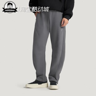12月adidas阿迪达斯FOS KNIT Joggers 休闲运动裤KH3002/KH3001