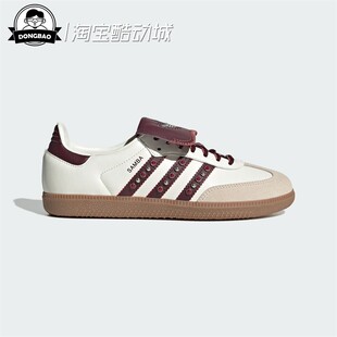 3月ADIDAS阿迪达斯女子舒适休闲经典运动鞋德训鞋「T头鞋」JQ9714