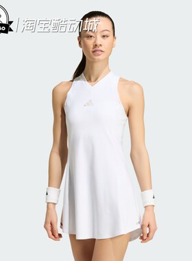 6月ADIDAS阿迪达斯英国网球大满贯系列速干露肩修身连衣裙KH1116