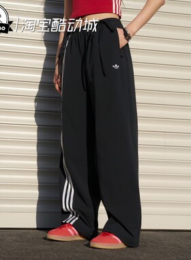 3月adidas阿迪达斯女子日常舒适时尚休闲缎带运动裤KY5688/KY5689