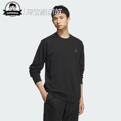 阿迪达斯运动休闲卫衣套头衫