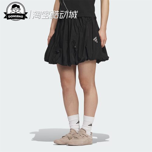 阿迪达斯拒水运动休闲半身裙