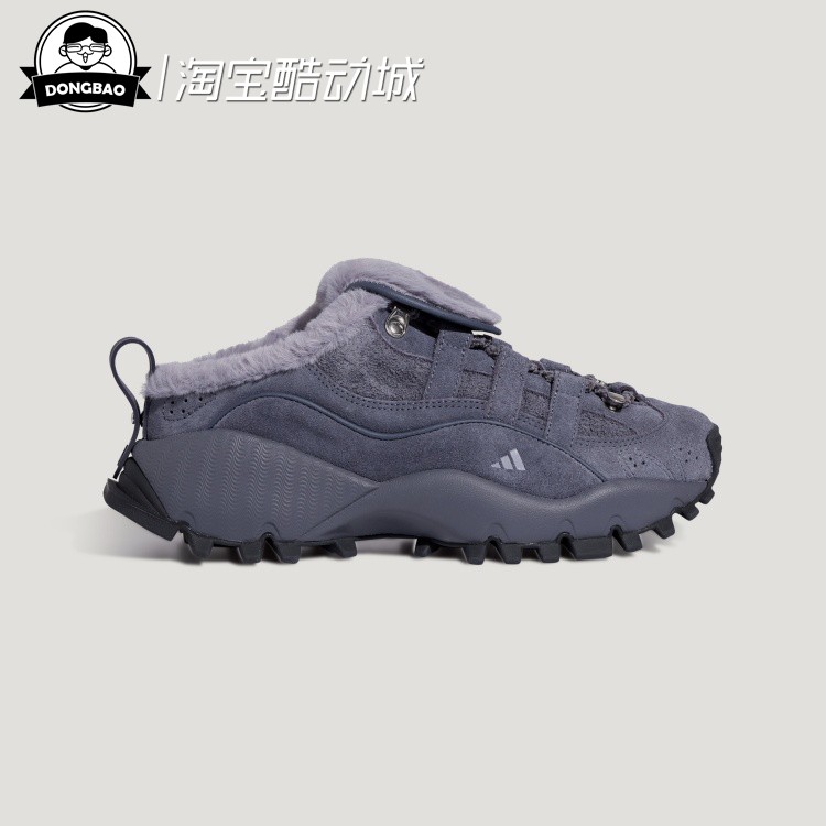 先锋运动加绒半拖穆勒鞋