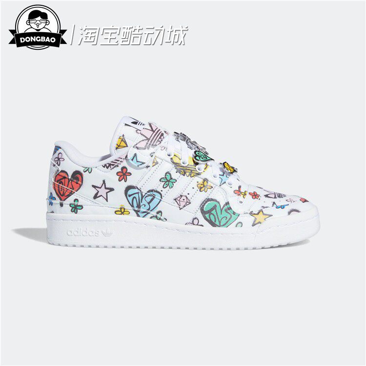斯科特合作款Forum系列经典鞋