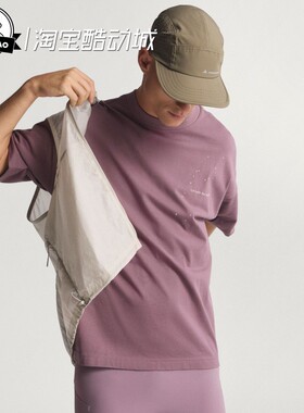 3月ADIDAS阿迪达斯T-SHIRT 男子时尚联名款运动跑步短袖T恤KB8423