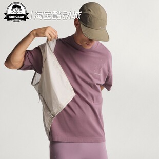 联名款 3月ADIDAS阿迪达斯T SHIRT 男子时尚 T恤KB8423 运动跑步短袖