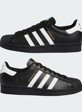 3月ADIDAS阿迪达斯SUPERSTAR ADV男女经典贝壳头板鞋运动鞋GW6931