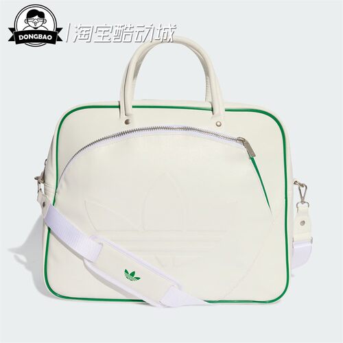 阿迪达斯运动单肩挎包
