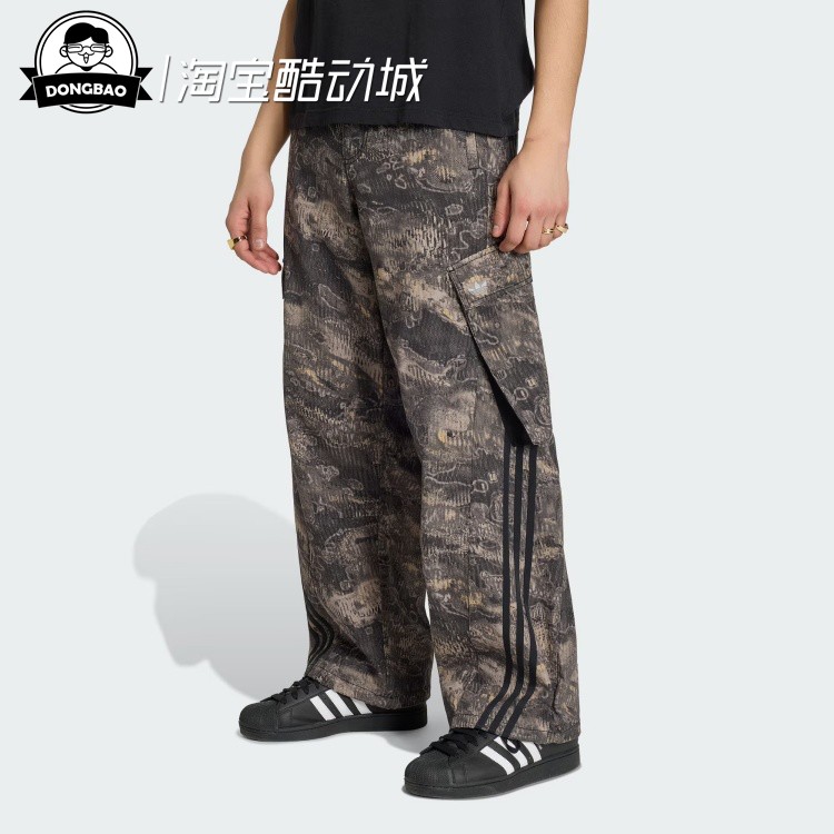 阿迪达斯舒适休闲工装运动裤