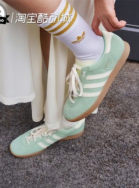 1月ADIDAS阿迪达斯经典运动板鞋T头JR9552/JR9553/JR9555/JR9550