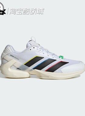 5月ADIDAS阿迪达斯ADIZERO UBERSONIC 5男子低帮网球运动鞋KK3844