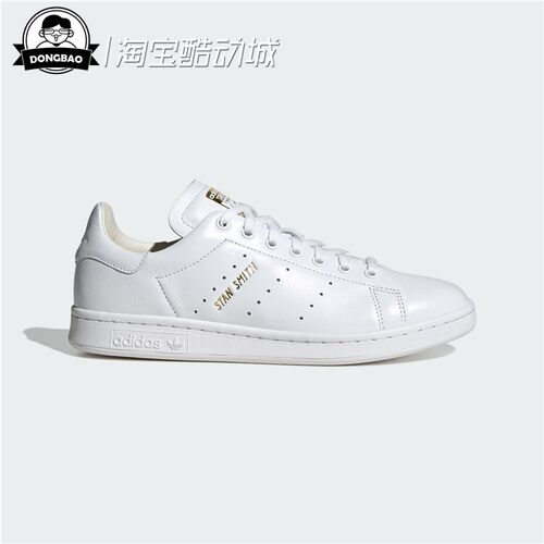 女子经典运动板鞋小白鞋