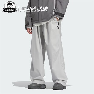 1月ADIDAS阿迪达斯FUSTL P PT拒水防泼运动休闲裤JM6245/JM6244