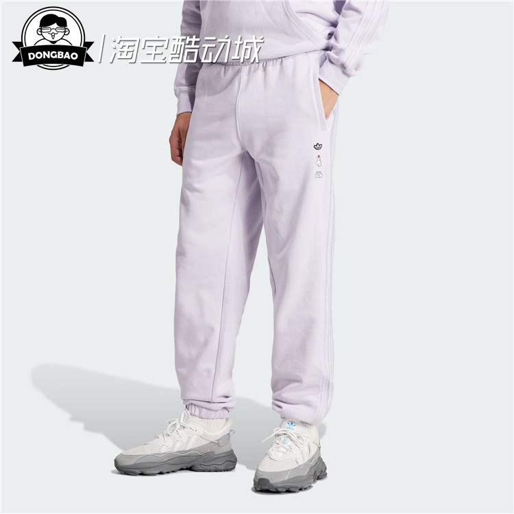 1月ADIDAS阿迪达斯 EMBROIDER SWEAT PANTS 运动裤IY2266/IY2267 运动服/休闲服装 运动中长裤／短裤 原图主图