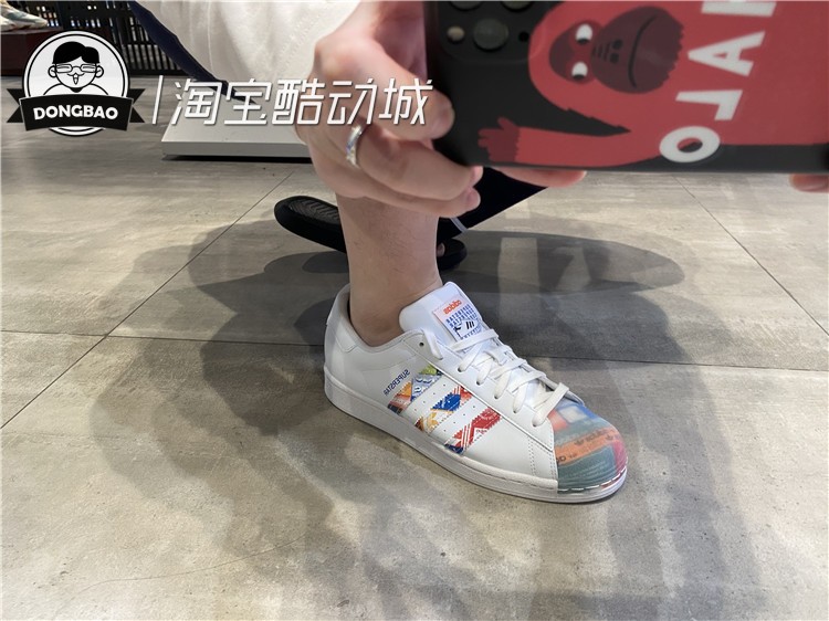 阿迪达斯3月super情侣gx2716板鞋