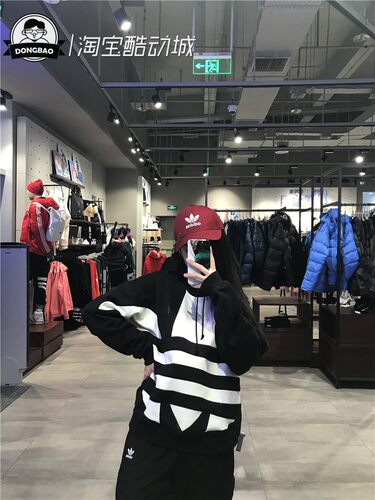 12月Adidas休闲运动大LOGO套头