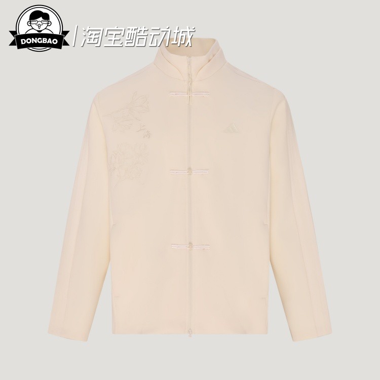 9月ADIDAS阿迪达斯 JACKET 男子时尚休闲夹克外套LH9620/LH9621