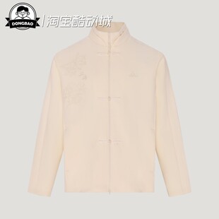 9月ADIDAS阿迪达斯 JACKET 男子时尚休闲夹克外套LH9620/LH9621