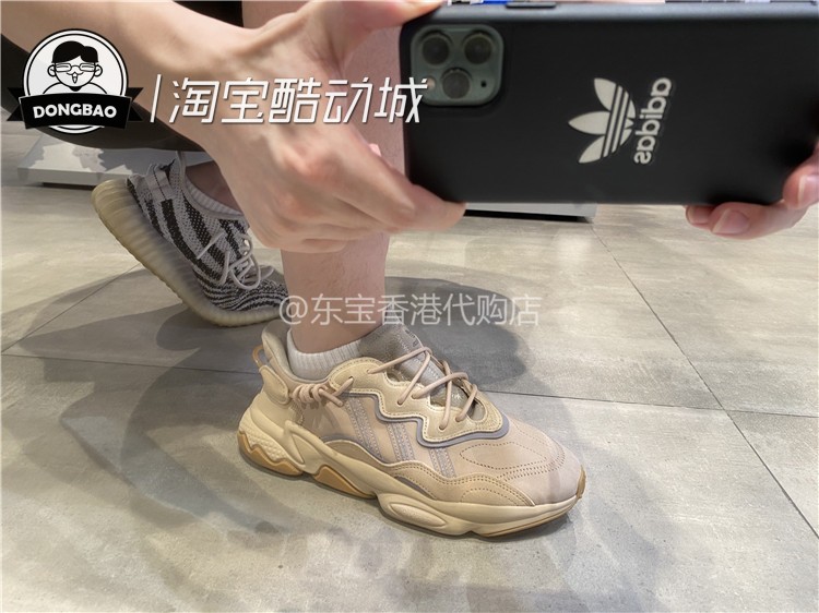 9月adidas阿迪达斯ozweego老爹鞋