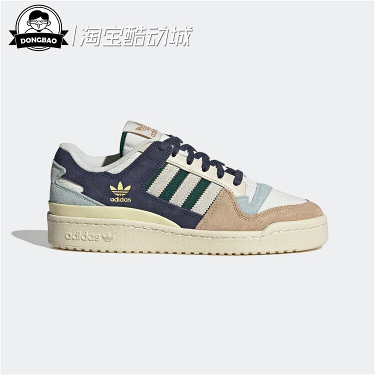 8月阿迪达斯ADIDAS三叶草FORUM 84 LOW CL情侣休闲篮球鞋GW4332