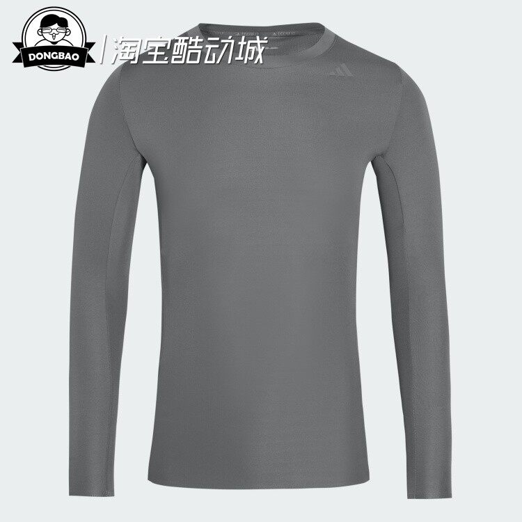 速干训练运动长袖T恤健身服