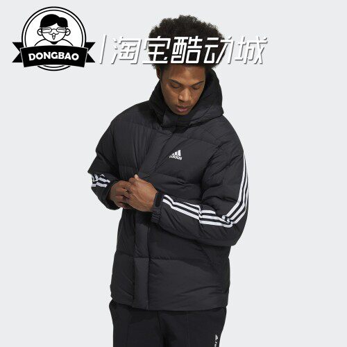 Adidas冬季户外运动羽绒服