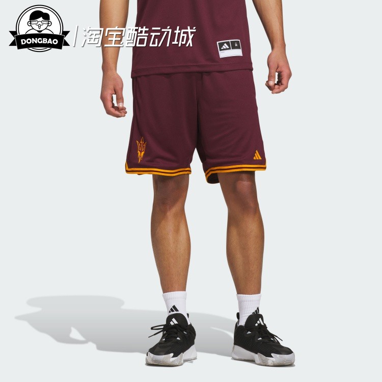 阿迪达斯舒适篮球运动短裤