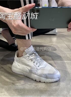 Adidas白鞋6月情侣休闲运动舒适