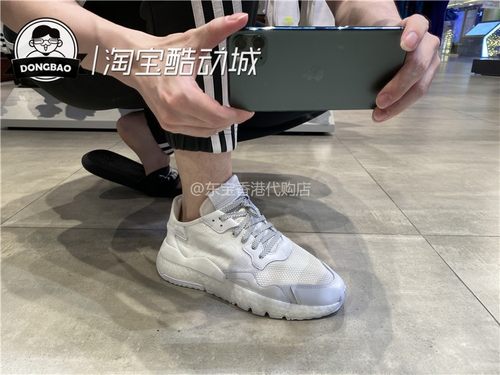Adidas白鞋6月情侣休闲运动舒适