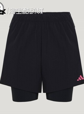 2月adidas阿迪达斯 SHORTS 女子舒适跑步梭织百褶运动短裤KR5094