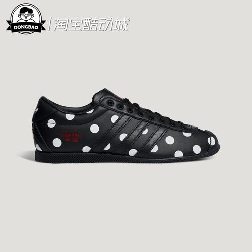 「安福」波点休闲薄底鞋T头鞋