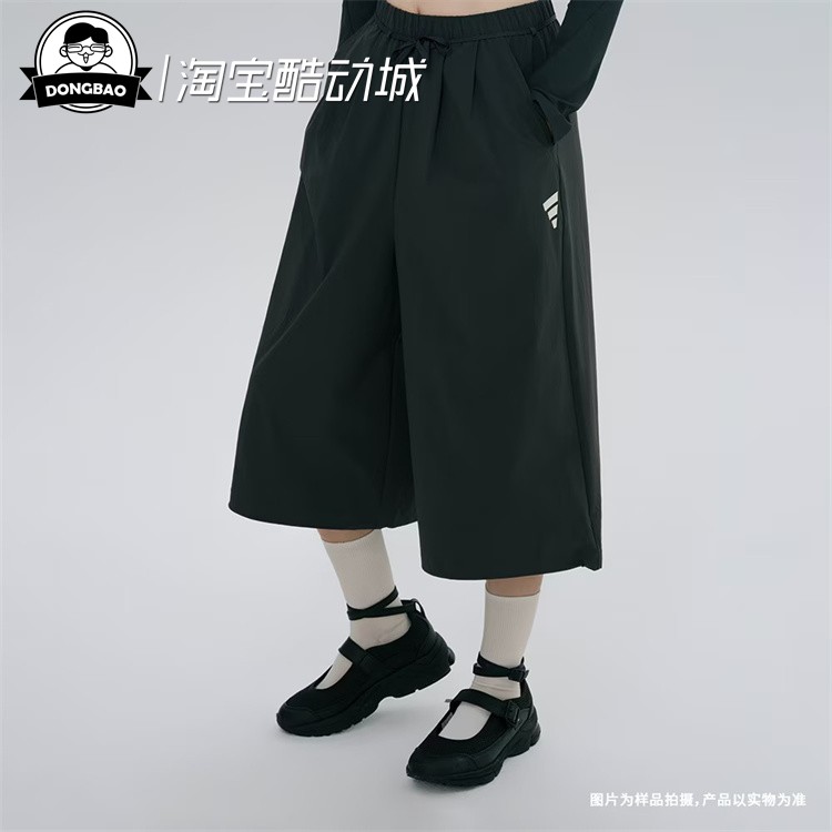 防晒UPF50+凉感运动休闲裙裤