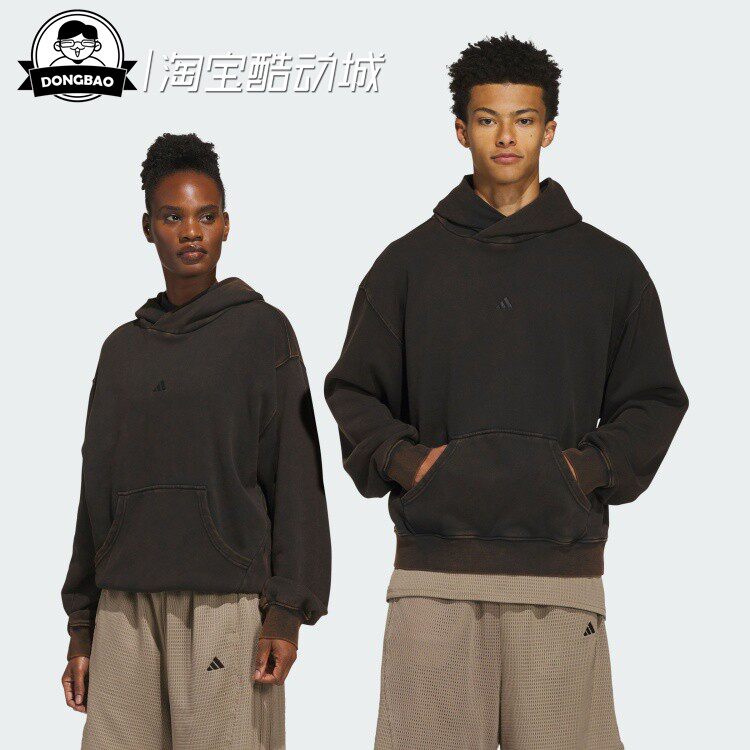 阿迪达斯宽松篮球运动连帽卫衣