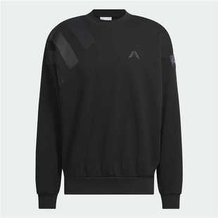 8月ADIDAS阿迪达斯男子时尚休闲爱德华兹篮球运动套头卫衣IW8060