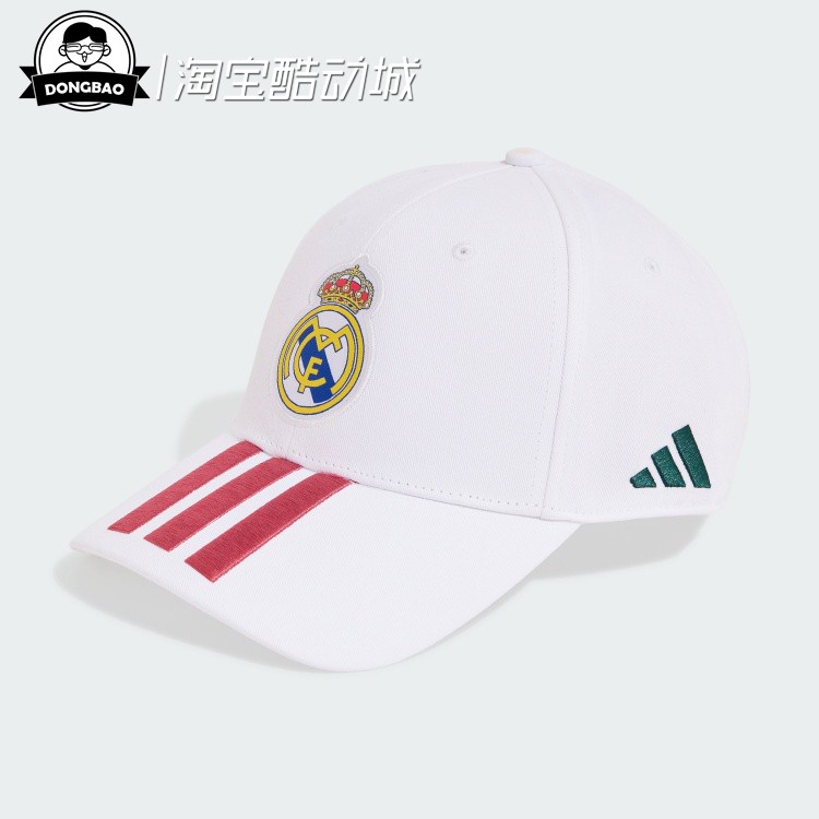 皇马足球休闲遮阳棒球帽太阳帽