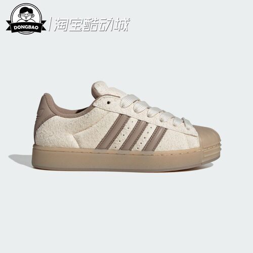 阿迪达斯经典贝壳头绒面板鞋