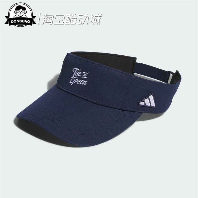 高尔夫运动遮阳空顶帽