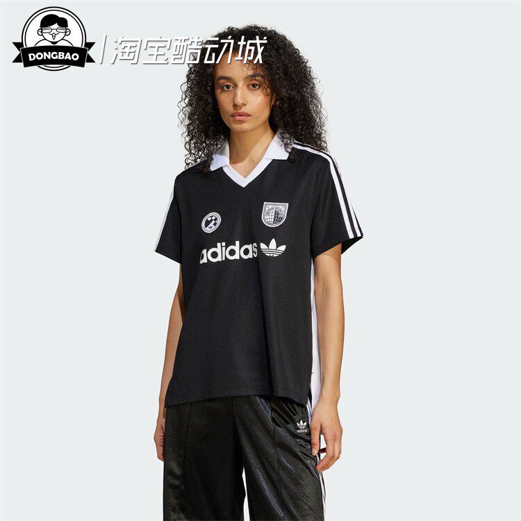2月ADIDAS阿迪达斯JERSEY 女子舒适工字褶拼接运动短袖球衣JZ6783