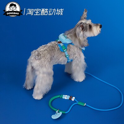 5月ADIDAS阿迪达斯宠物外出帆布牵引绳狗狗猫咪新款KZ0433/KZ0434