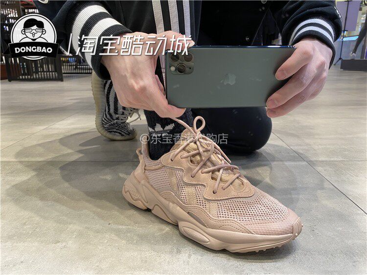 é¿è¿ªè¾¾æ¯æä¾£éä»£çæ¹å,é¿è¿ªè¾¾æ¯æä¾£éä»·æ ¼æè¡æ¦_ä¼æç½