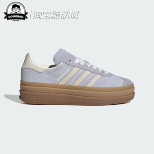 2月adidas阿迪达斯「T头鞋」经典厚底板鞋运动鞋IH4210/IH4209