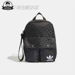 10月adidas阿迪达斯MINI BACKPACK 女子运动双肩背包HK0130