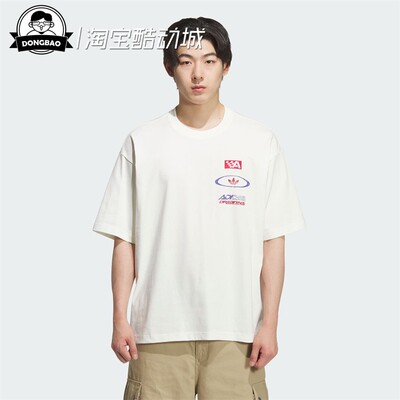 赛车风纯棉运动宽松短袖T恤