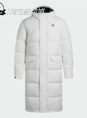 8月ADIDAS阿迪达斯LONG DOWN JKT 男女休闲羽绒服KF6748/KF6749