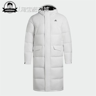 8月ADIDAS阿迪达斯LONG DOWN JKT 男女休闲羽绒服KF6748/KF6749